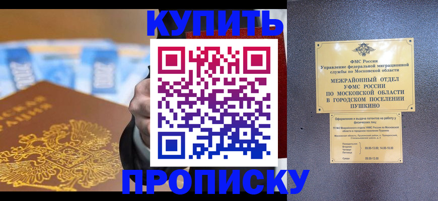 форма 3 в Кольчугино